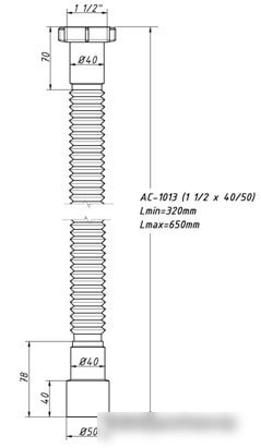 Сифон Орио AC-1013