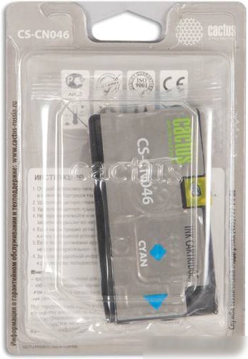 Картридж CACTUS CS-CN046 (аналог HP CN046AE)