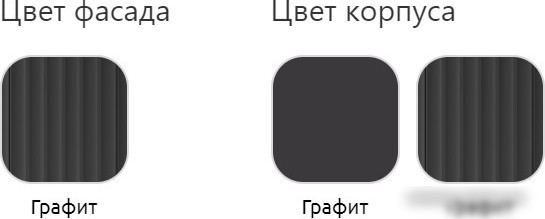 Шкаф-витрина Неман мебель Лоренсо МН-043-25 (графит)
