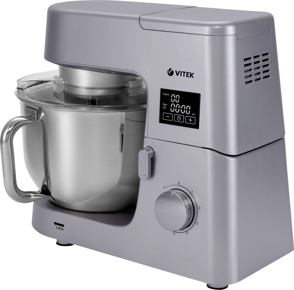 Кухонный процессор Vitek VT-PM0550