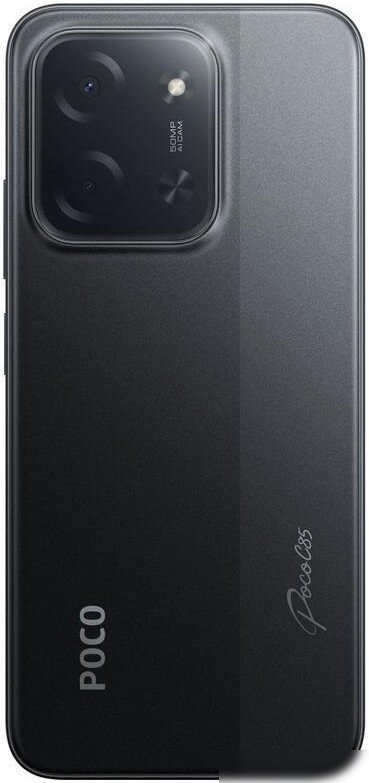 Телефон POCO C85 8GB/256GB международная версия (черный)