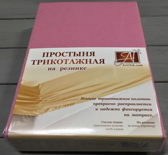 Постельное белье Альвитек Трикотажная на резинке 160x200x20 ПТР-СР-160 (сухая роза)