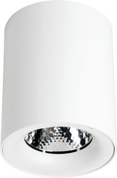 Лампа Arte Lamp Facile A5112PL-1WH