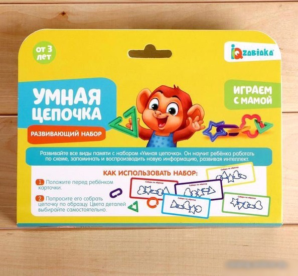 Мозаика/пазл Zabiaka Умная цепочка 5096576