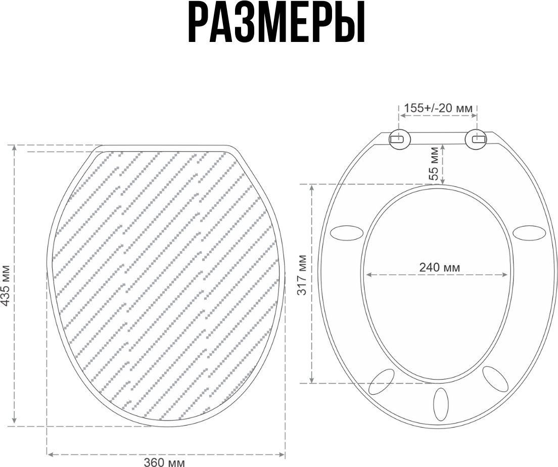 Сиденье для унитаза Еврокомфорт Океан Lux с рисунком Морская звезда 003775 (жесткое)