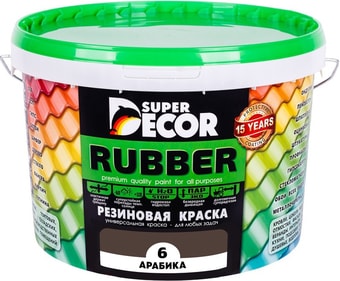 Краска Super Decor Rubber 1 кг (№06 арабика)