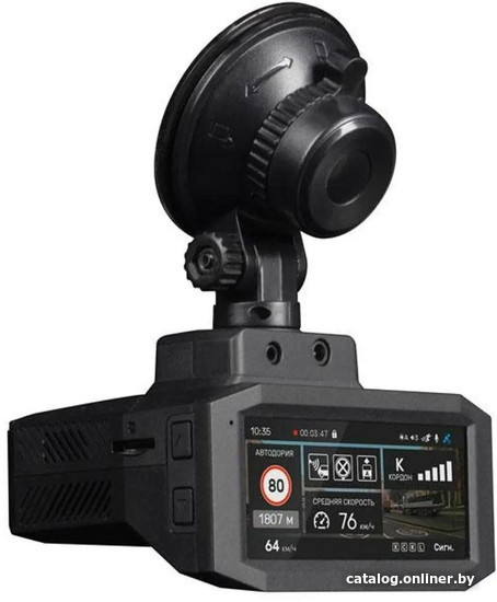 Видеорегистратор-радар детектор-GPS информатор (3в1) DaoCam Genom Wi-Fi