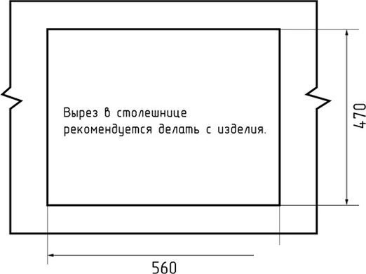 Кухонная мойка GranFest QUARZ GF-UR-658 (черный)