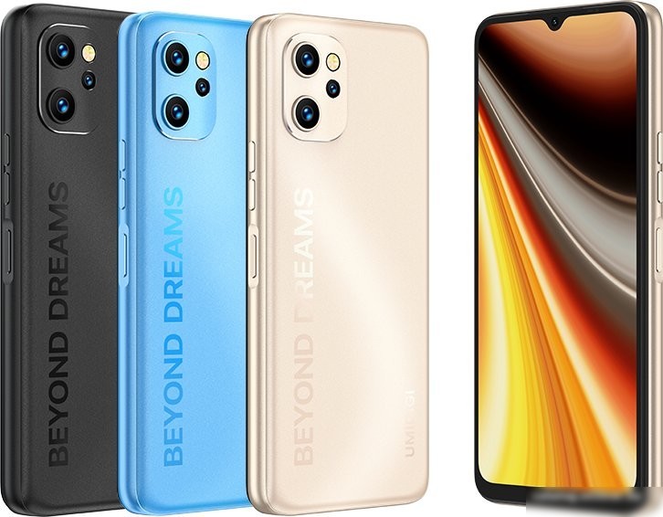 Телефон Umidigi Power 7 Max 6GB/128GB (синий)