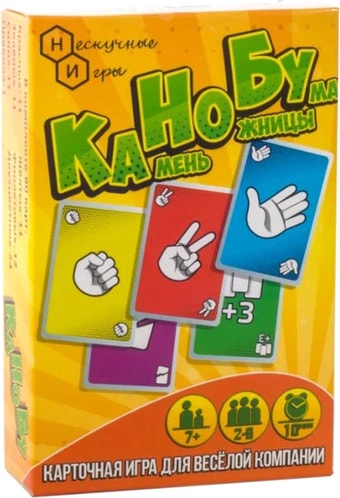 Настольная игра Нескучные игры КаНоБу