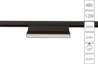 Трековый светильник Arte Lamp Linea A4669PL-1BK