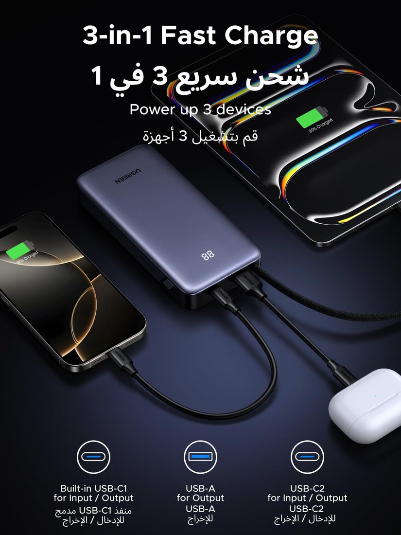 Внешний аккумулятор Ugreen Nexode PB537 100W 20000mAh (серый)