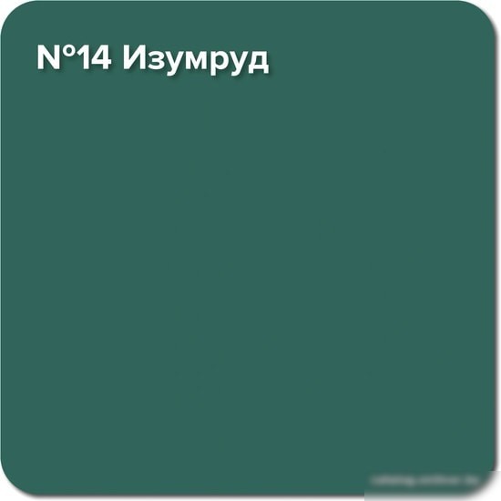 Краска Super Decor Rubber 3 кг (№14 изумруд)