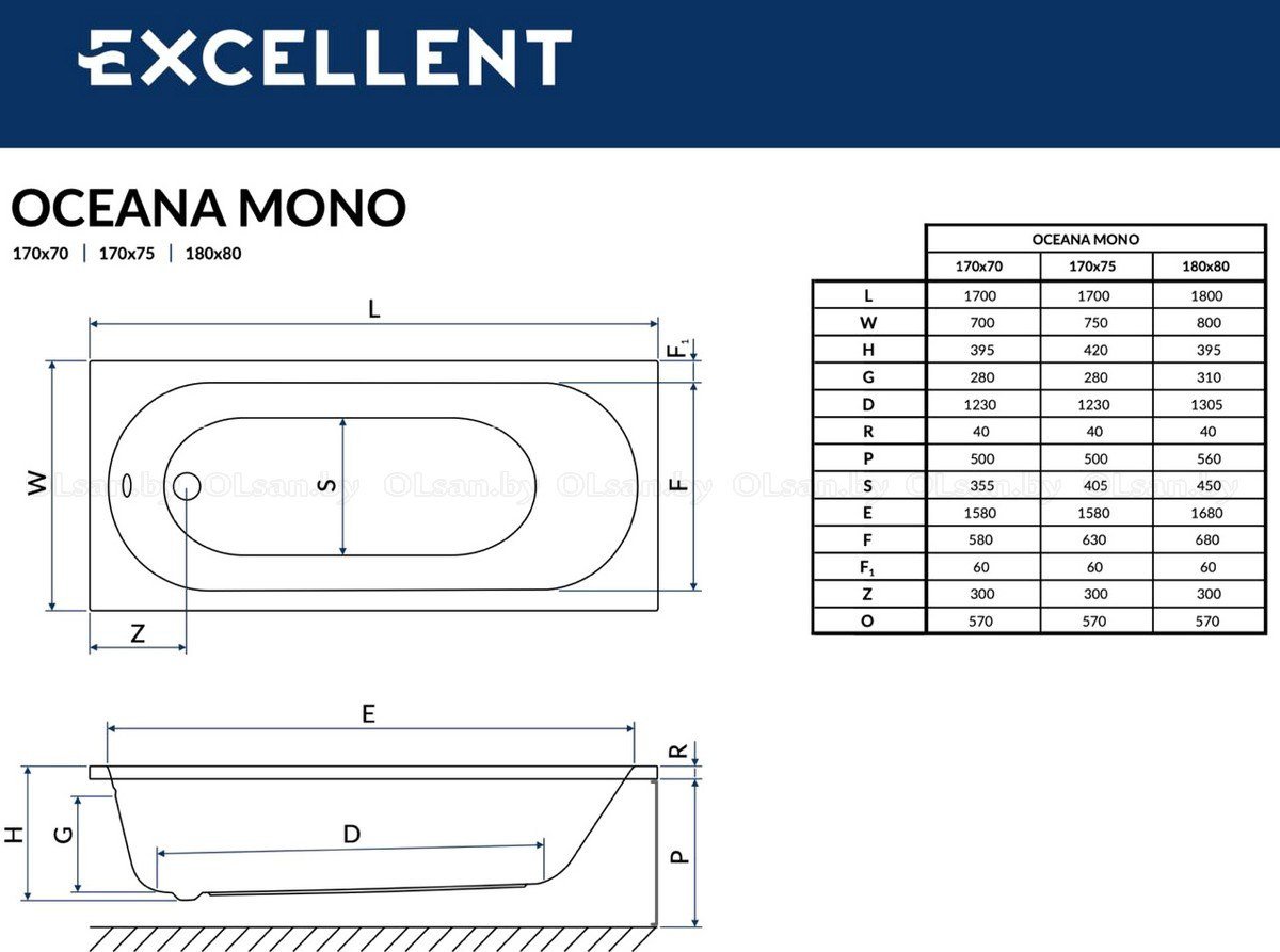 Ванна Excellent Oceana Mono 170x70 (с ножками)