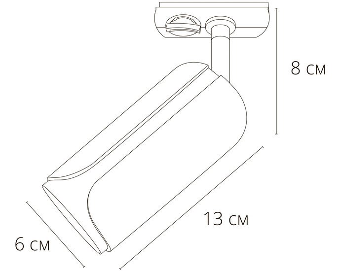 Трековый светильник Arte Lamp Pino A7375PL-1WH
