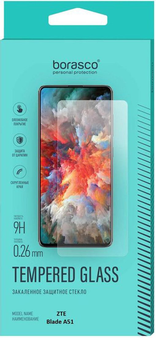 Защитное стекло BoraSCO Для ZTE Blade A51 антиблик 40262