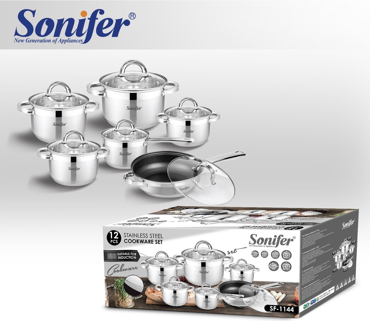 Набор кастрюль Sonifer SF-1144 (12пр)