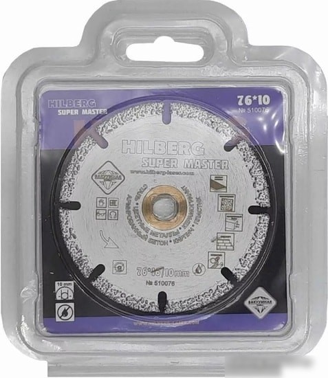 Отрезной диск алмазный Hilberg Super Master 510076
