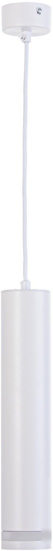 Подвесная люстра BayerLux Моджо 9802164 (белый)