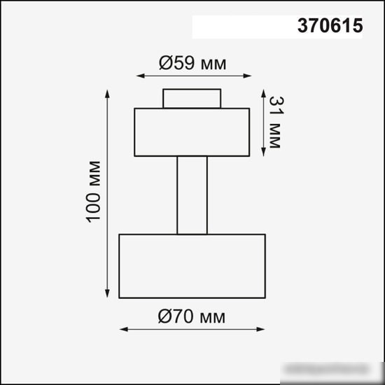 Припотолочная люстра Novotech Unit 370615
