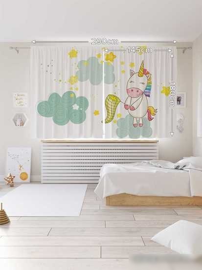 Комплект штор JoyArty Единорог ловит звезды 1.45x1.8 м (2 шт)