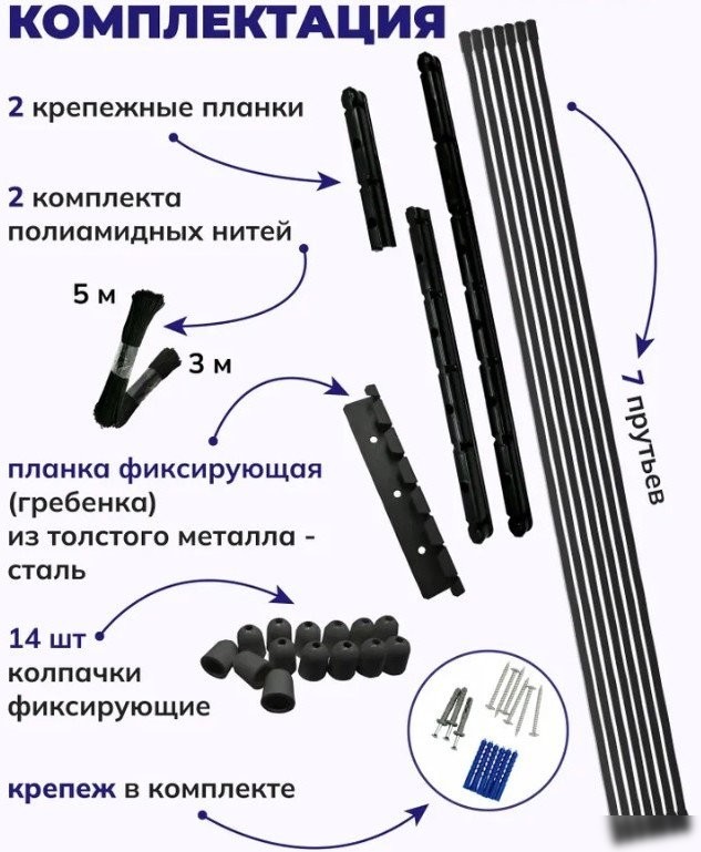 Сушилка для белья Comfort Alumin Потолочная 7 прутьев Black Diamond 220 см (алюминий)