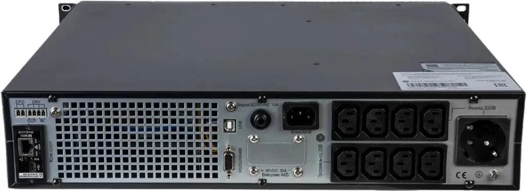 Источник бесперебойного питания Systeme Electric SRTSE1000RTXLIG2-NC