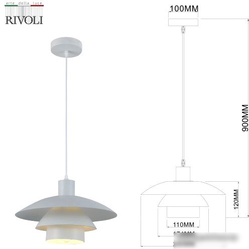 Подвесная люстра Rivoli Xenobia 5097-201 Б0054867