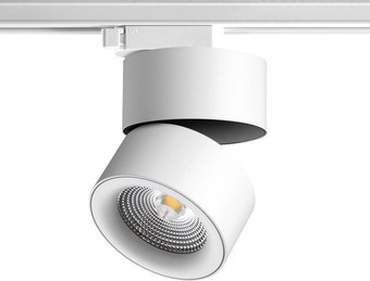 Трековый светильник Novotech Groda 358786