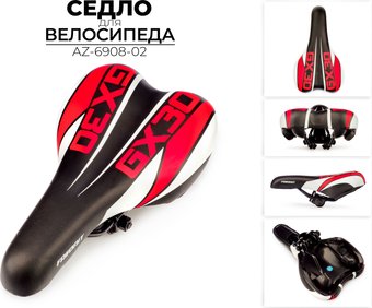 Седло Favorit AZ-6908-02