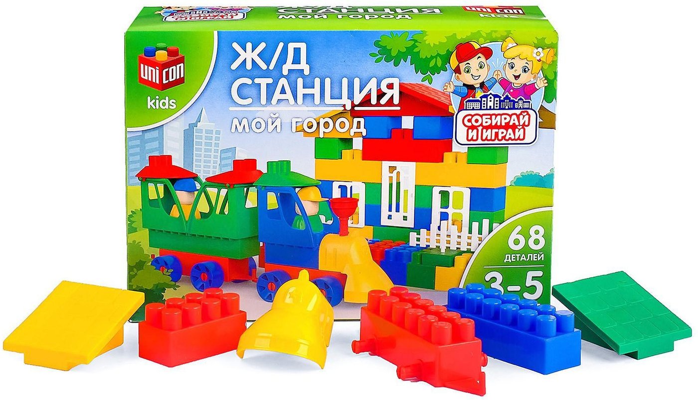 Конструктор Соломон Мой город: ЖД станция 3142416
