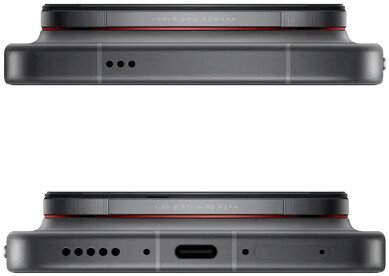 Телефон Vivo X300 Ultra V2562 16GB/512GB международная версия (черный)