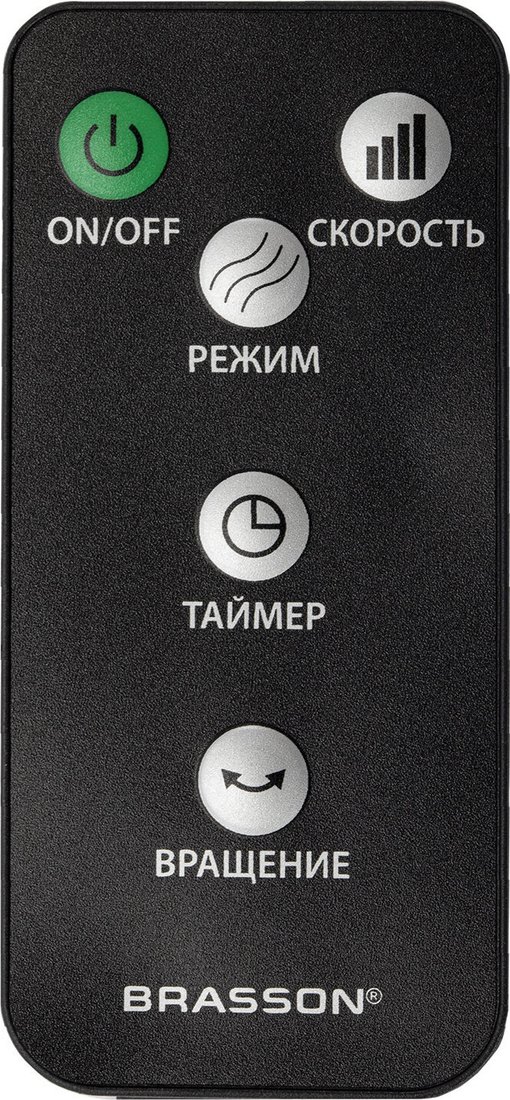 Безлопастной вентилятор BRASSON BTF-510B