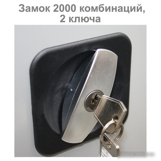 Книжный шкаф Brabix MK 18/47/46-01