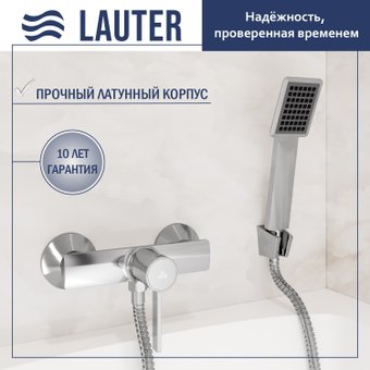 Смеситель Lauter Art 21CK9680C с лейкой Living Serene 21S00103