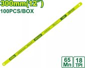 Полотно для ножовки по металлу Dyllu DTHB1H18