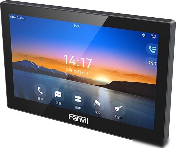 Монитор Fanvil i504W