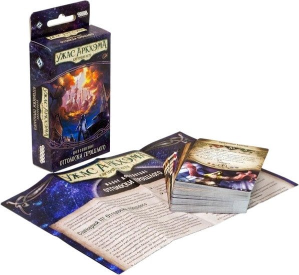 Настольная игра Мир Хобби Ужас Аркхэма. Карточная игра: Путь в Каркозу. Отголоски прошлого