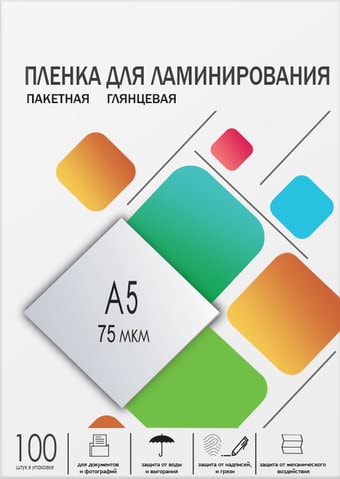 Пленка для ламинирования Гелеос A5 75 мкм 100 шт LPA5-75