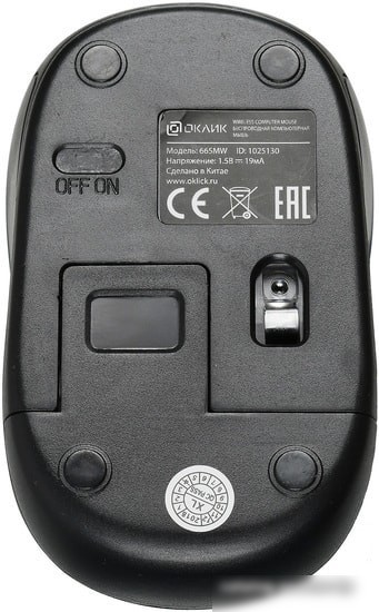 Мышь Oklick 665MW (черный)