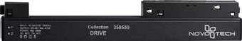 Светодиодный драйвер Novotech Drive Flum 358559