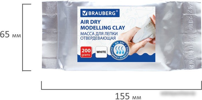 Пластичная масса BRAUBERG 224441 (белый)