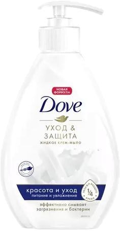 Косметика по уходу за телом Dove Крем-мыло жидкое Красота и уход 250 мл