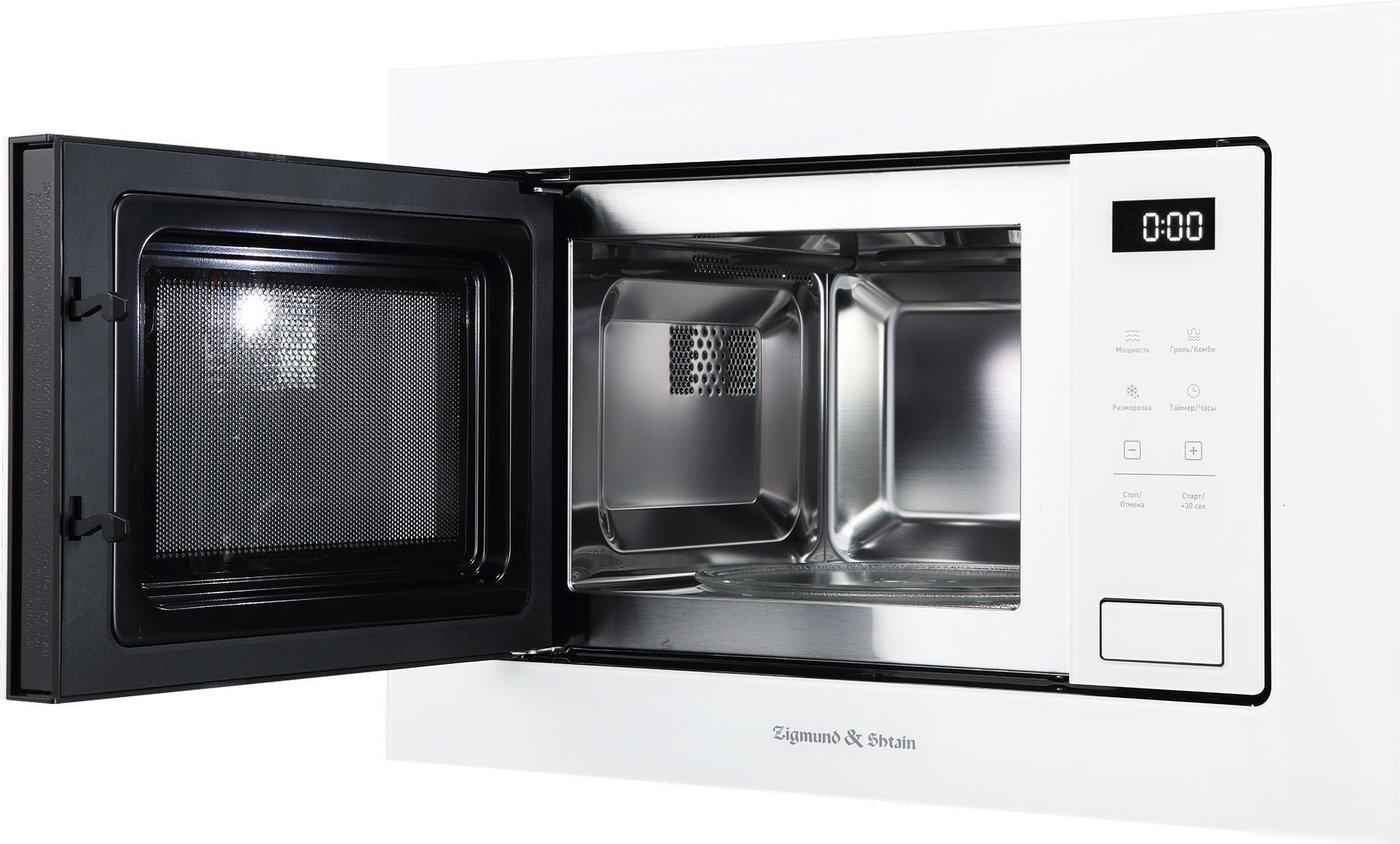 Микроволновая печь Zigmund & Shtain BMO 26 W