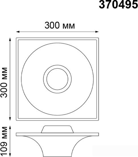 Точечный светильник Novotech Cail 370495