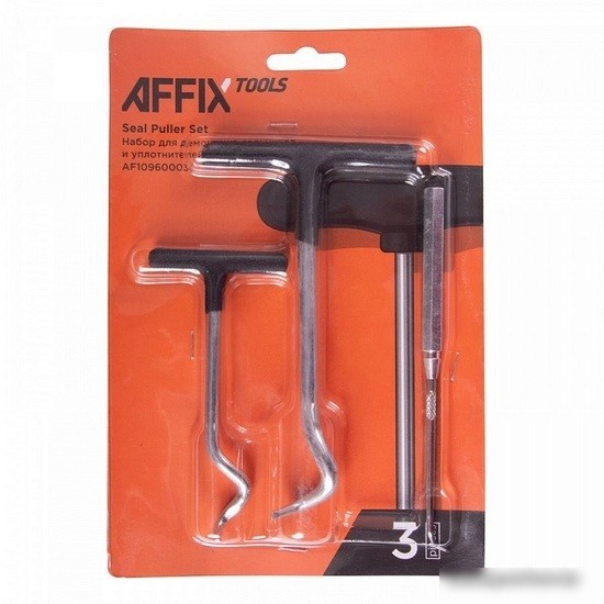 Съемник сальников/уплотнителей Affix AF10960003C (3 шт)