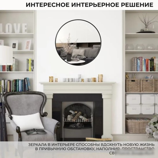 eMZe Shine 50 SHINE.50.50.CHE (черный)