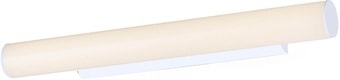 Бра ST Luce Bacheta SL439.531.01