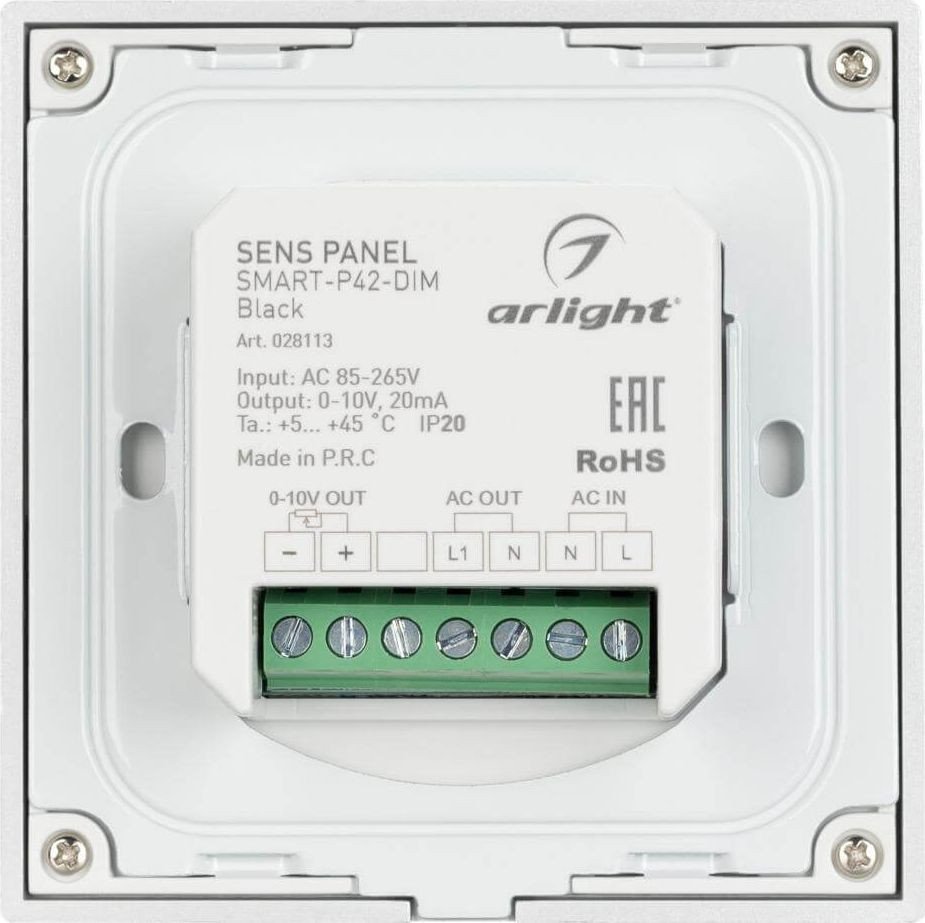 Диммер RGBW Arlight Sens Smart-P42-Dim Black 028113