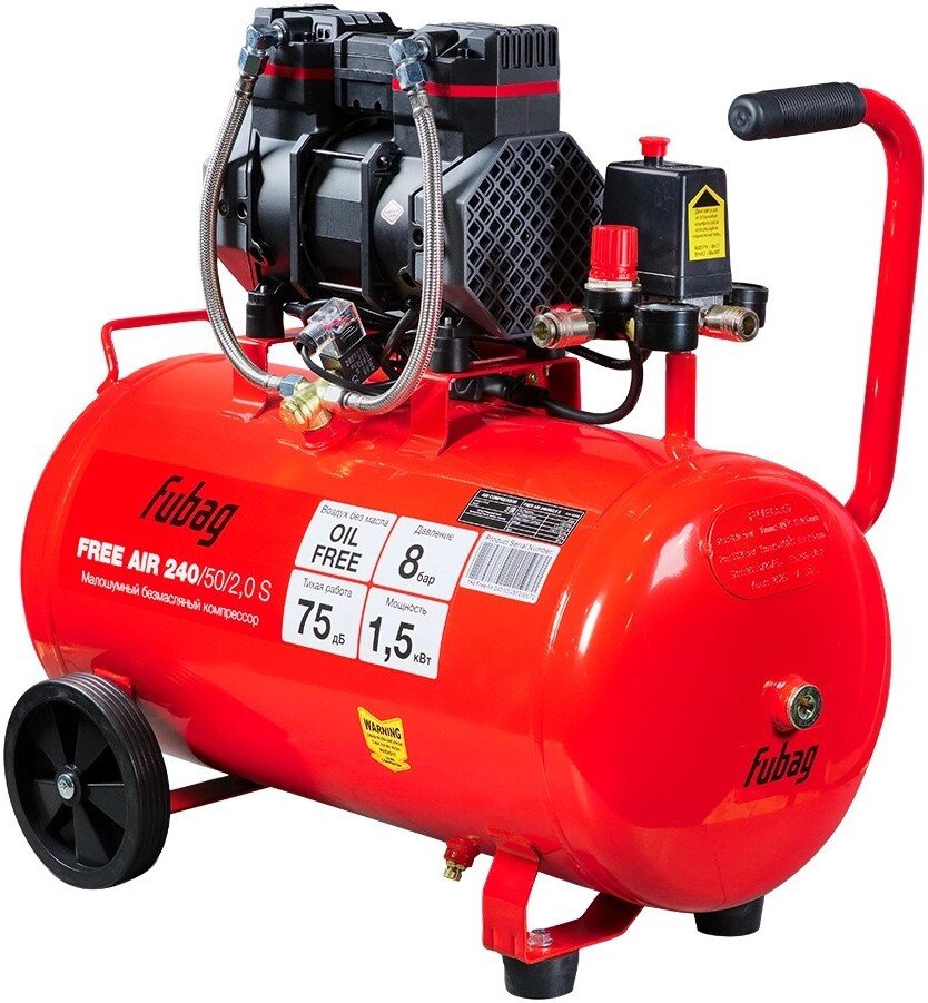 Компрессор Fubag Free Air 240/50/2.0 S 46556